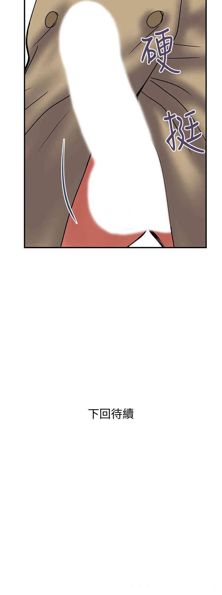 第29张