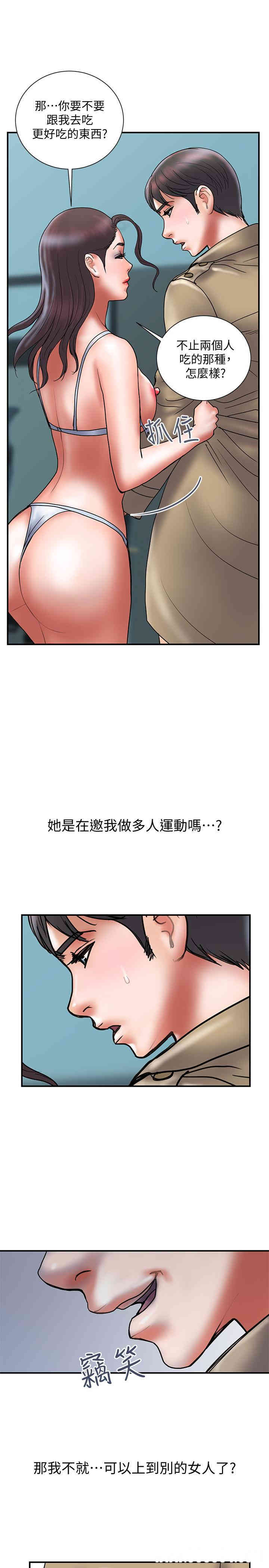 第28张