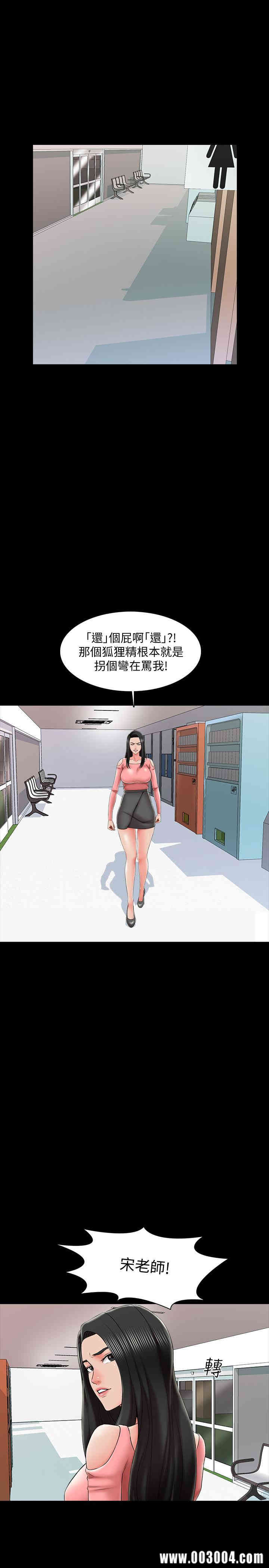 第22张