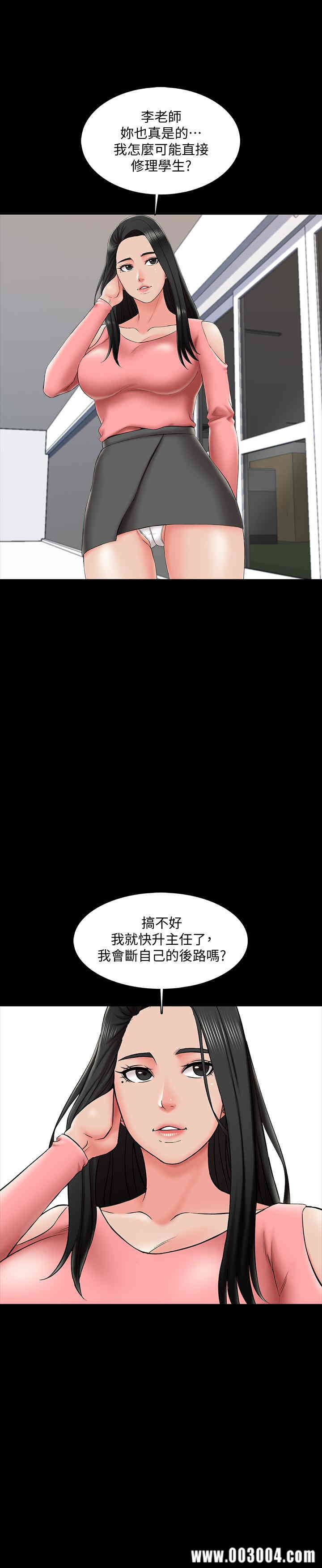 第27张