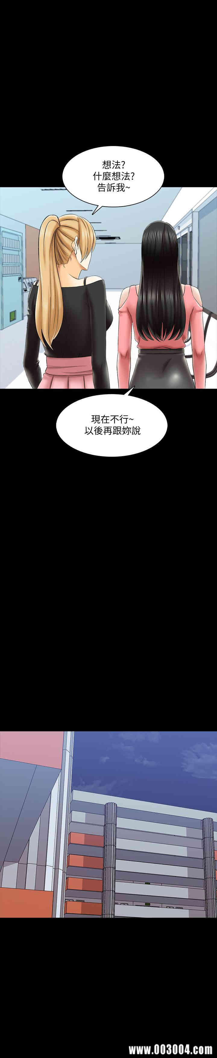 第30张