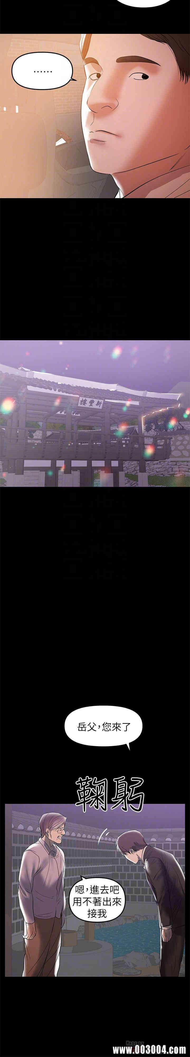 第6张