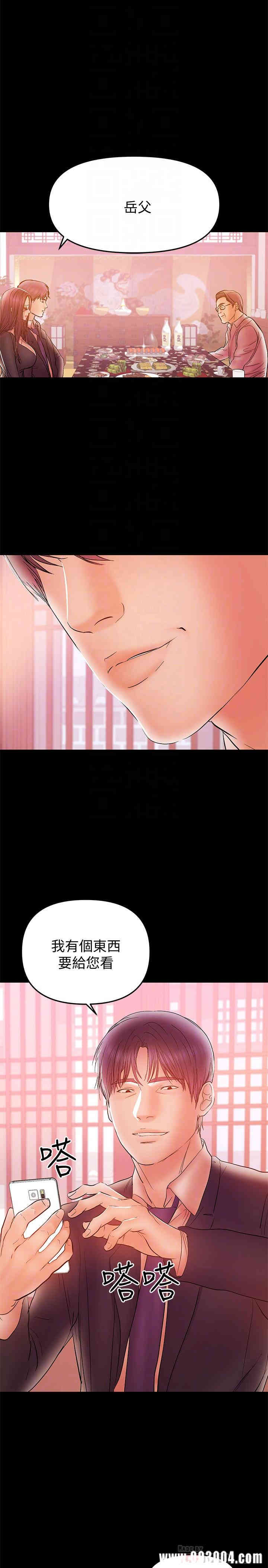 第10张