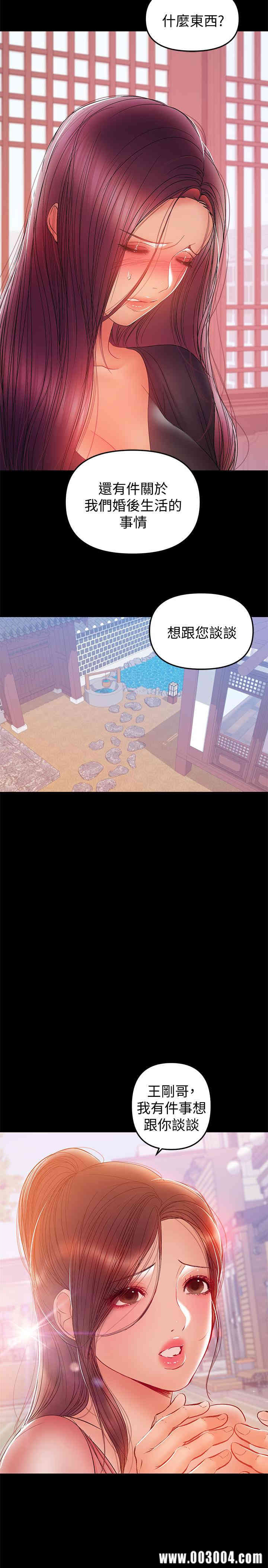 第11张