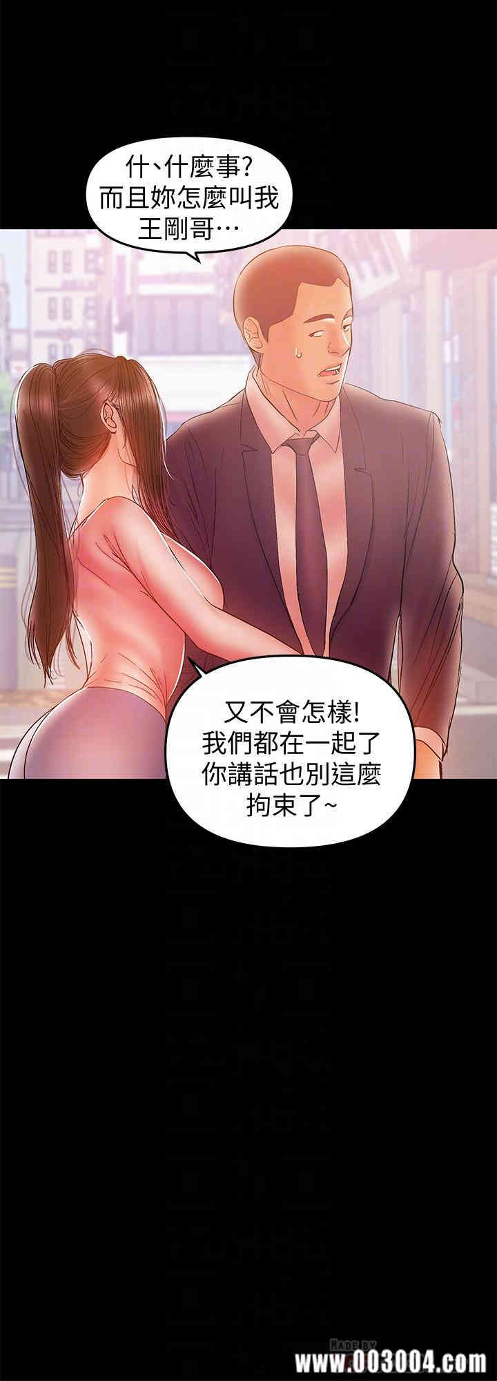 第12张