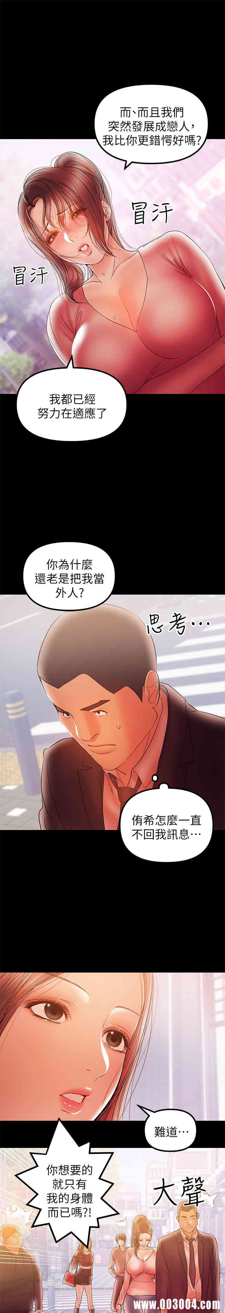 第13张
