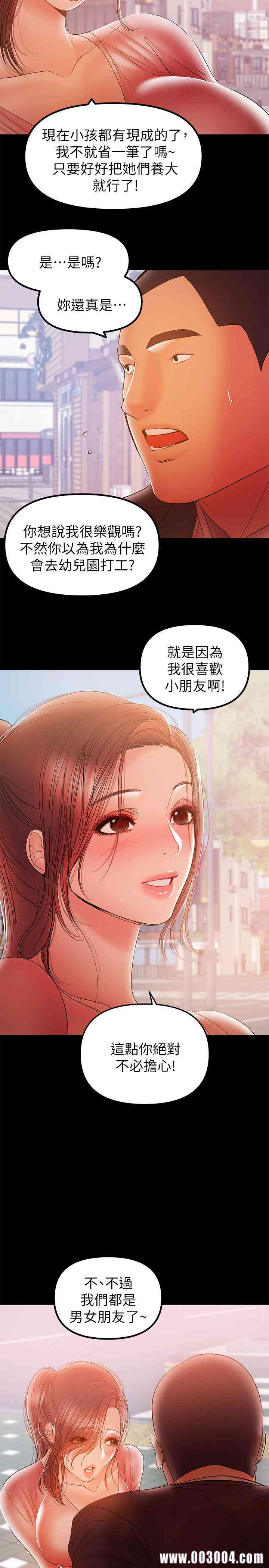 第15张