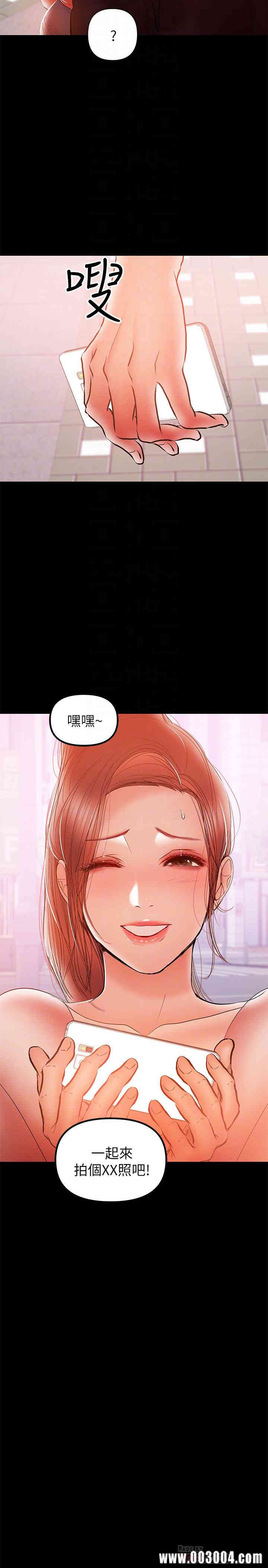 第16张