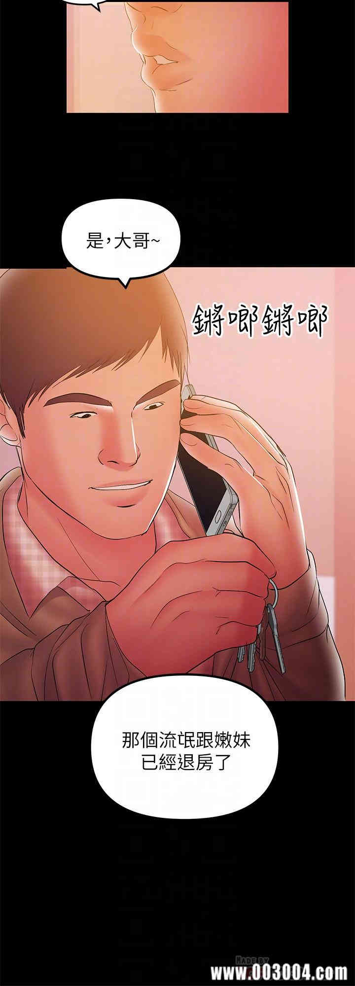 第18张