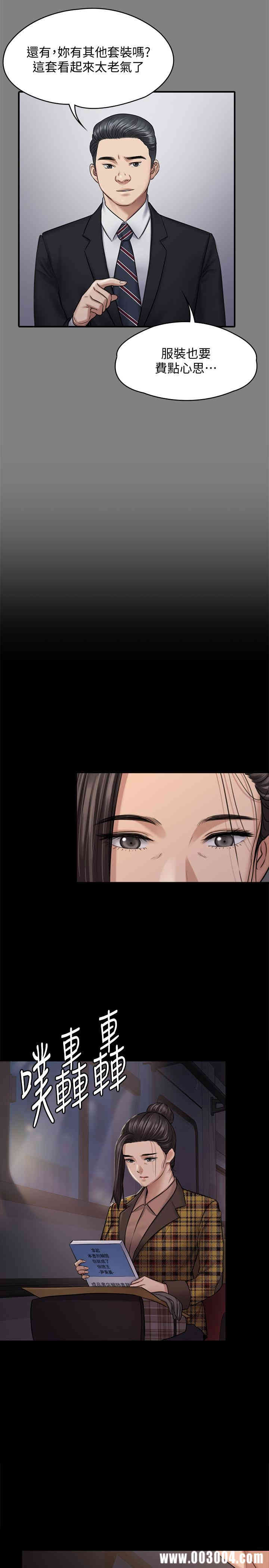 第24张