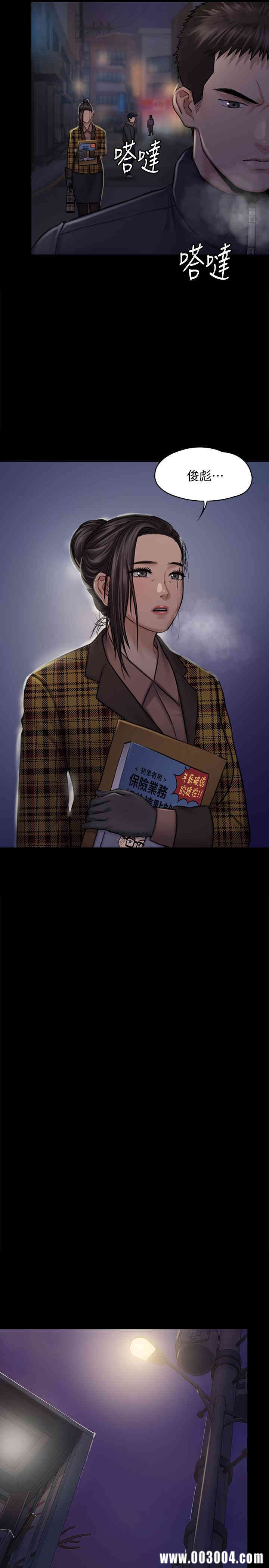 第30张