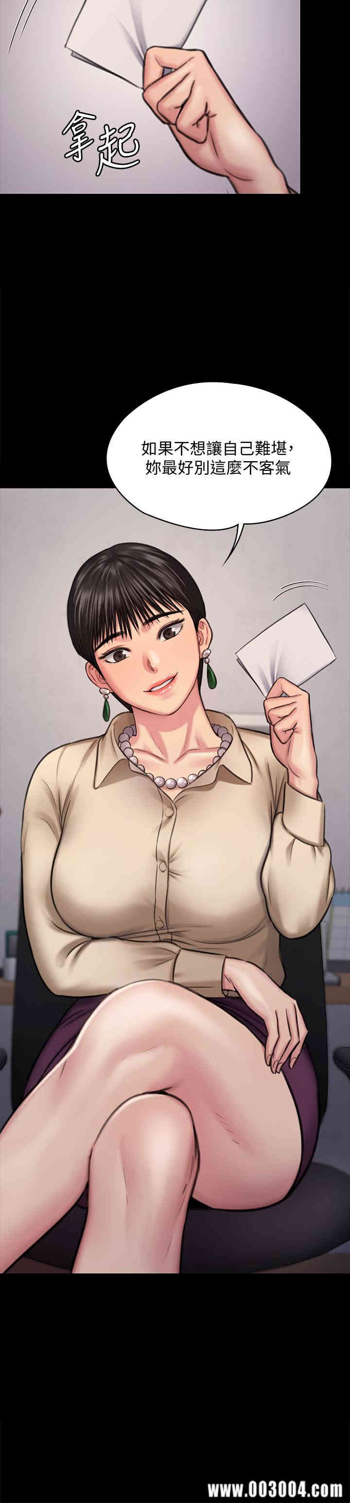 第39张