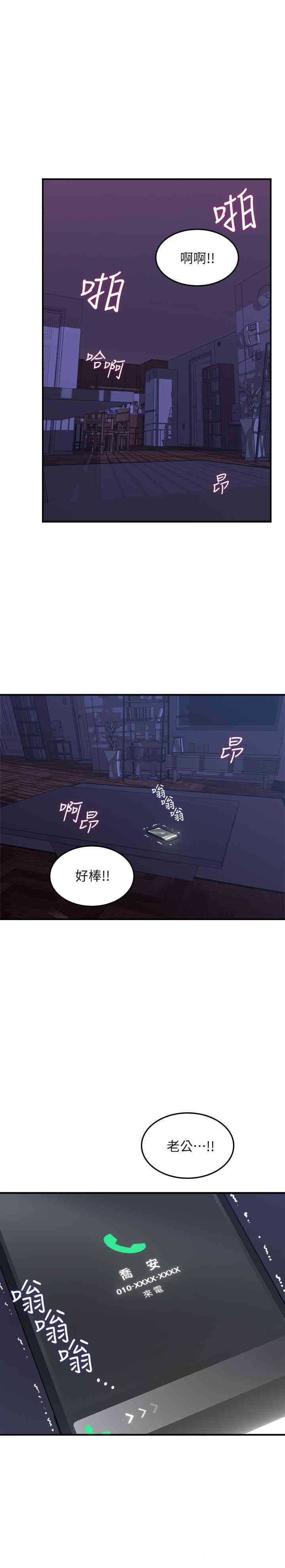 第3张