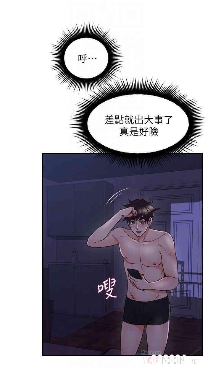 第16张
