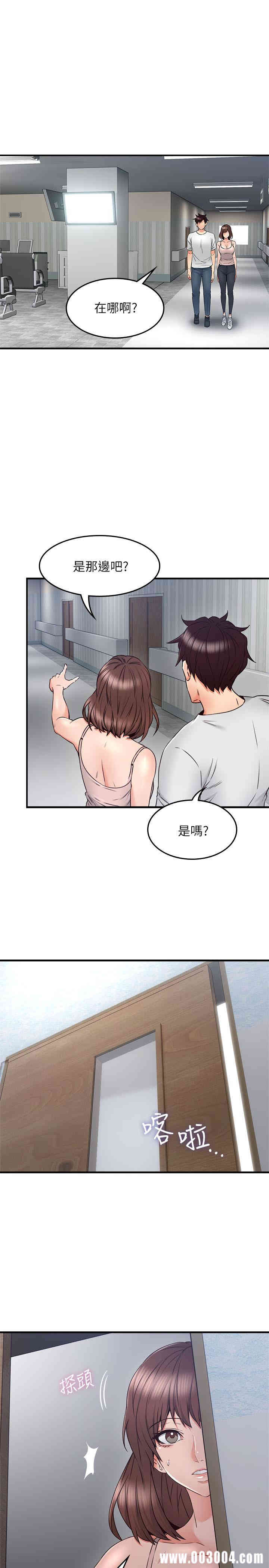 第25张