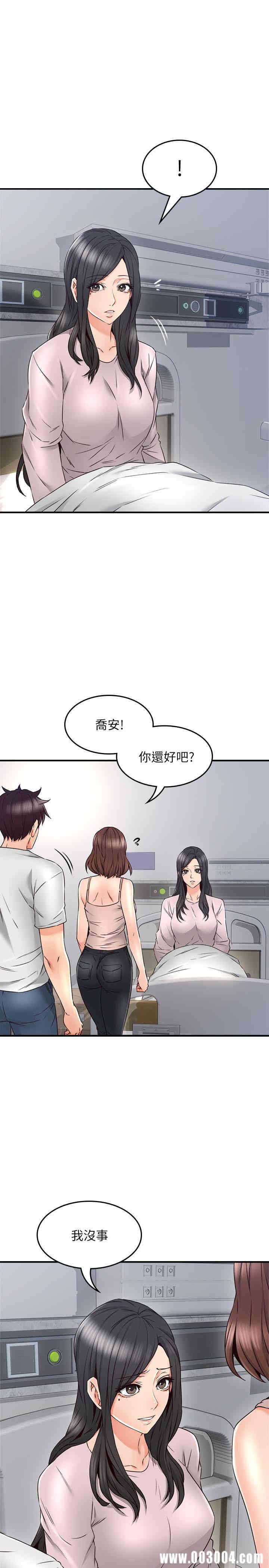 第27张