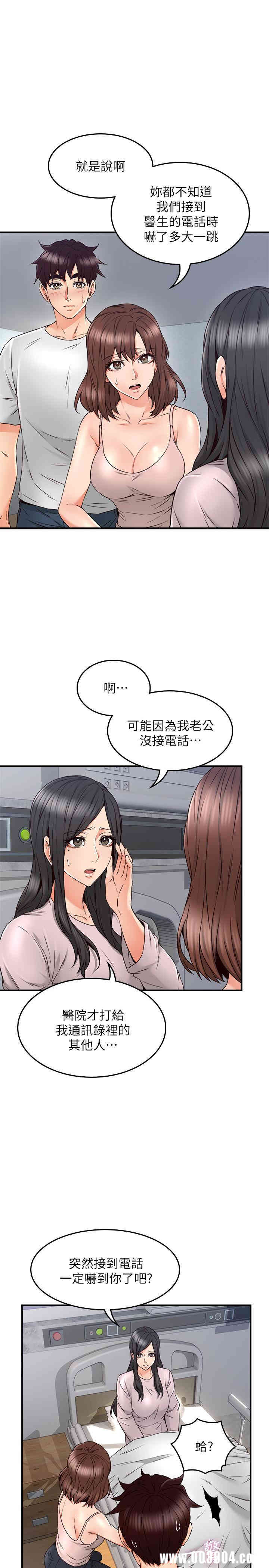 第29张