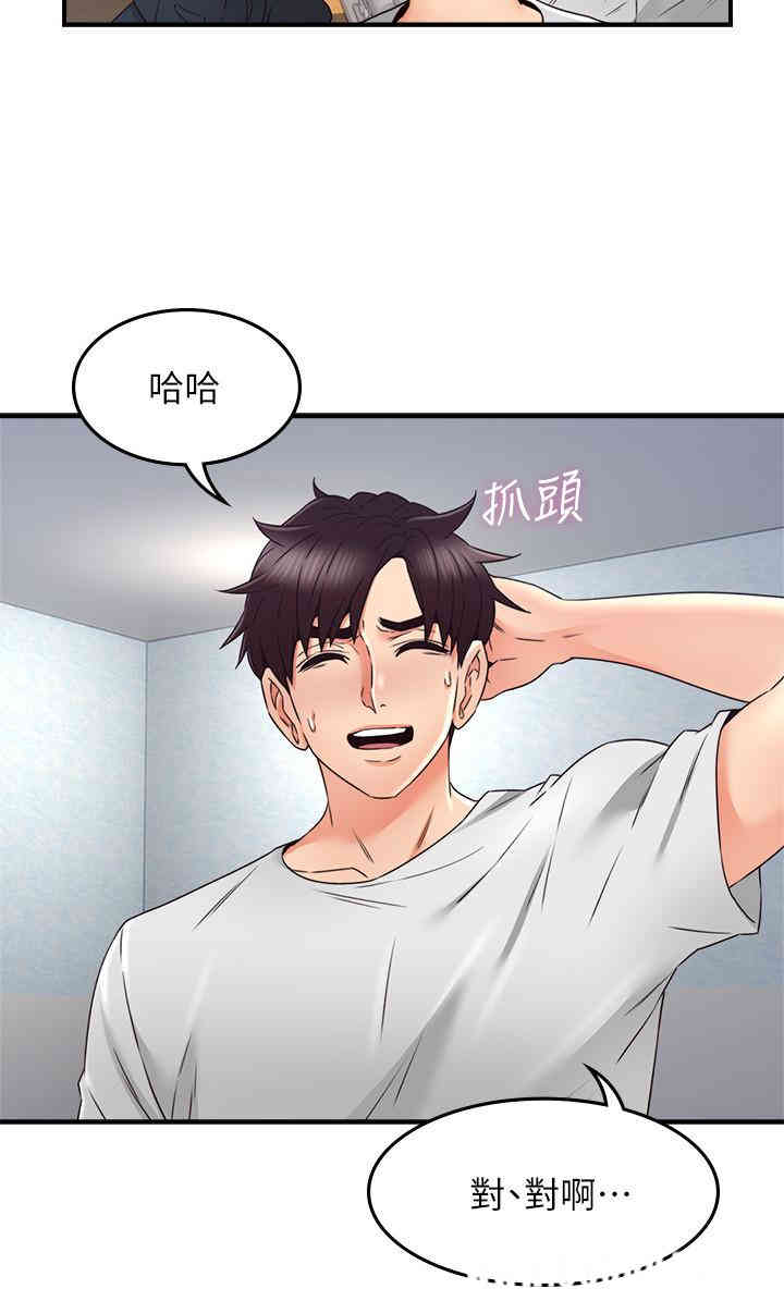 第30张