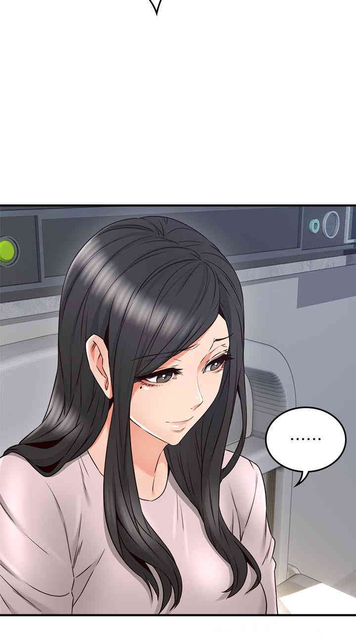 第32张