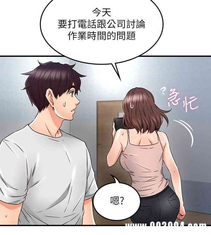 第34张