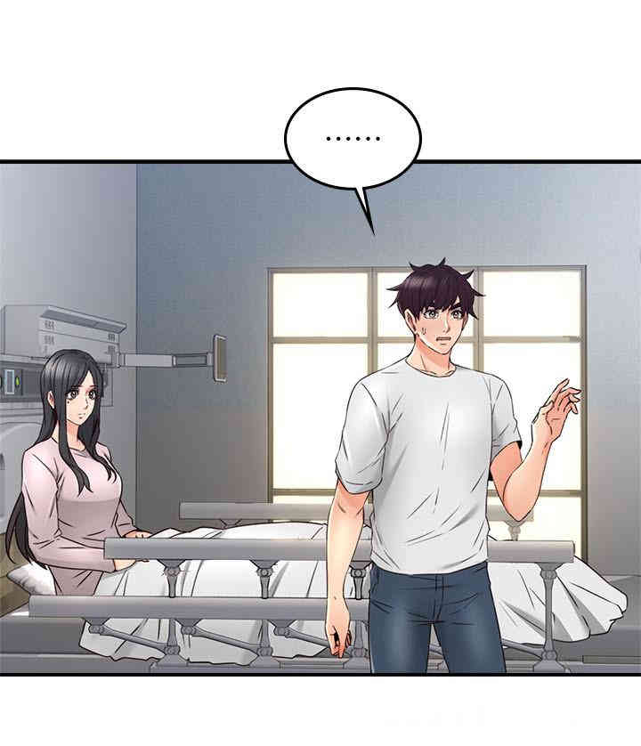 第36张