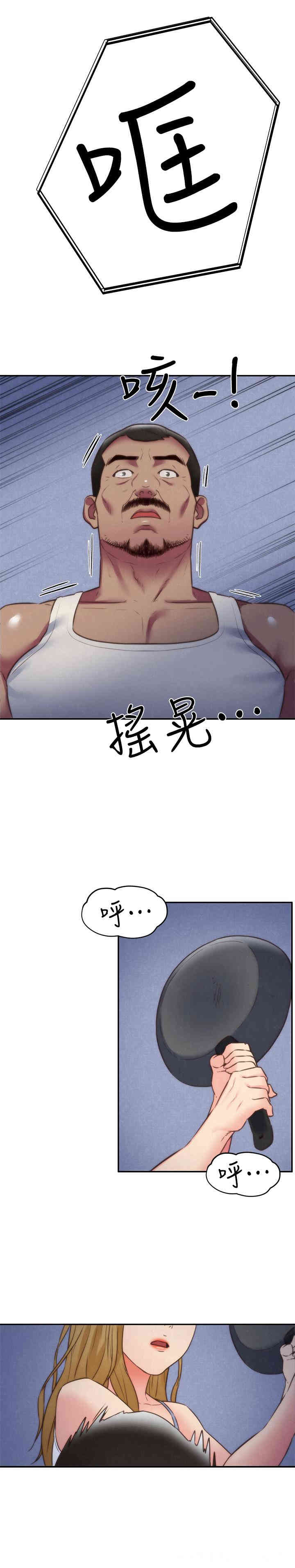 第1张