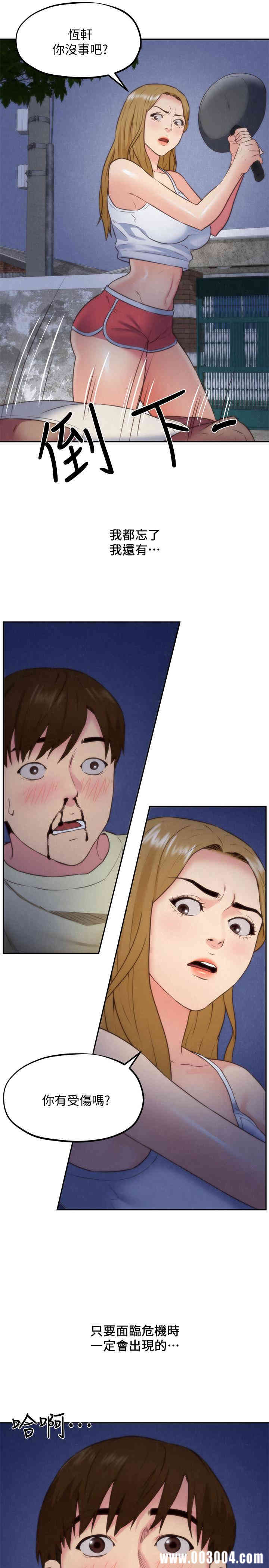 第2张