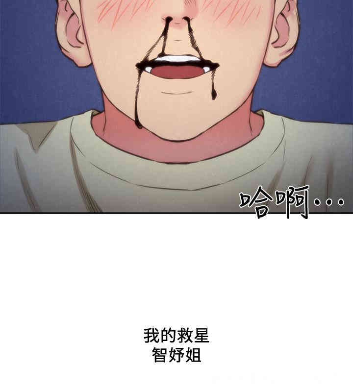 第3张