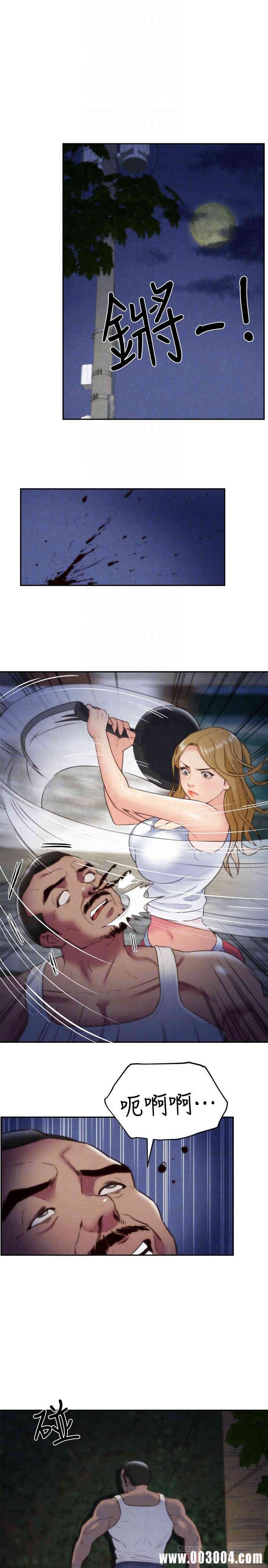 第6张