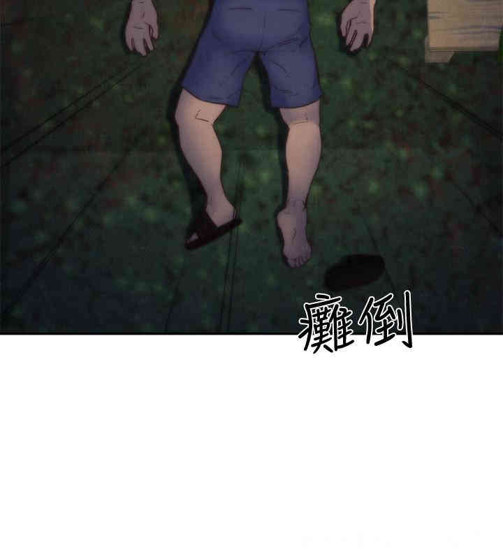 第7张