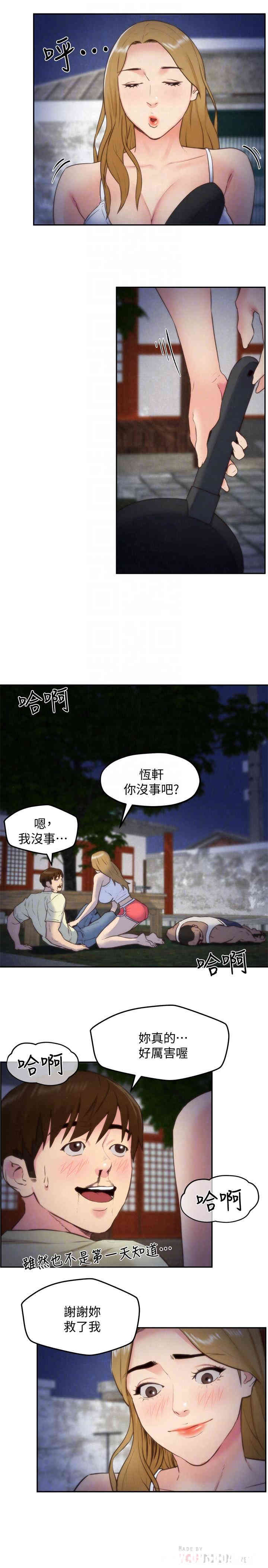 第8张