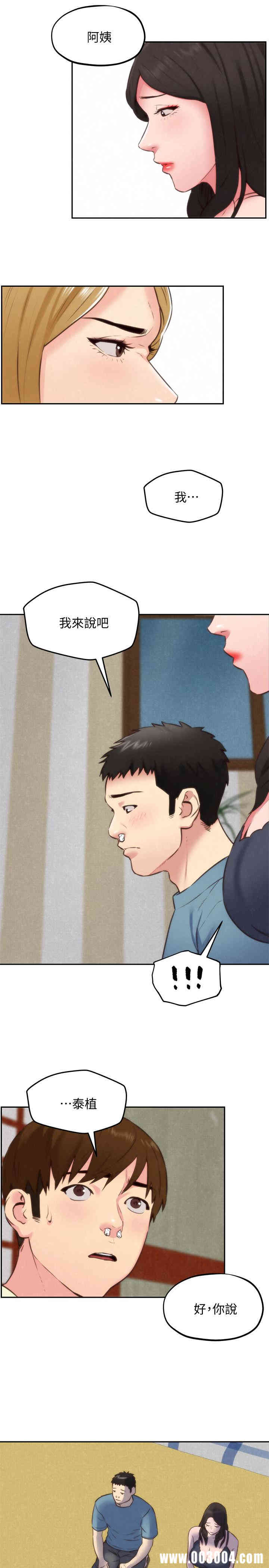 第15张