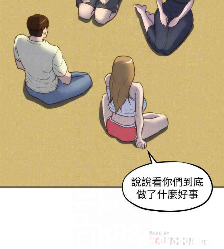 第16张