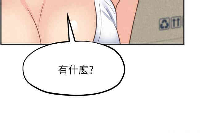 第29张