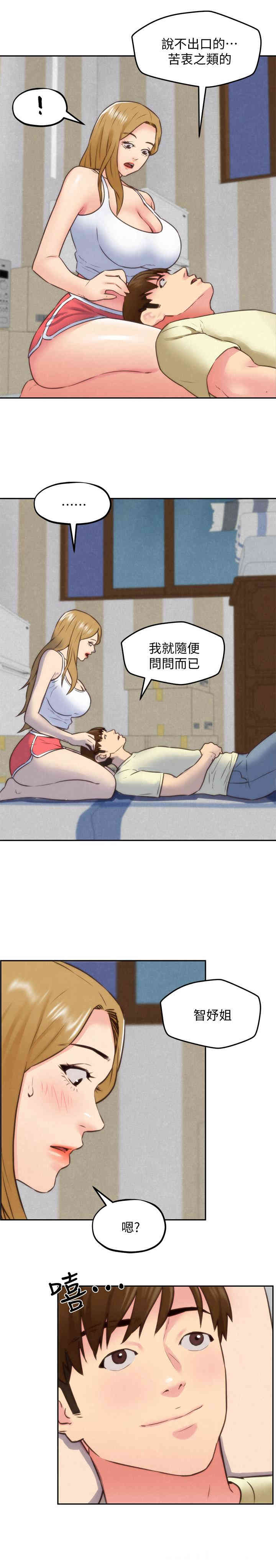 第30张
