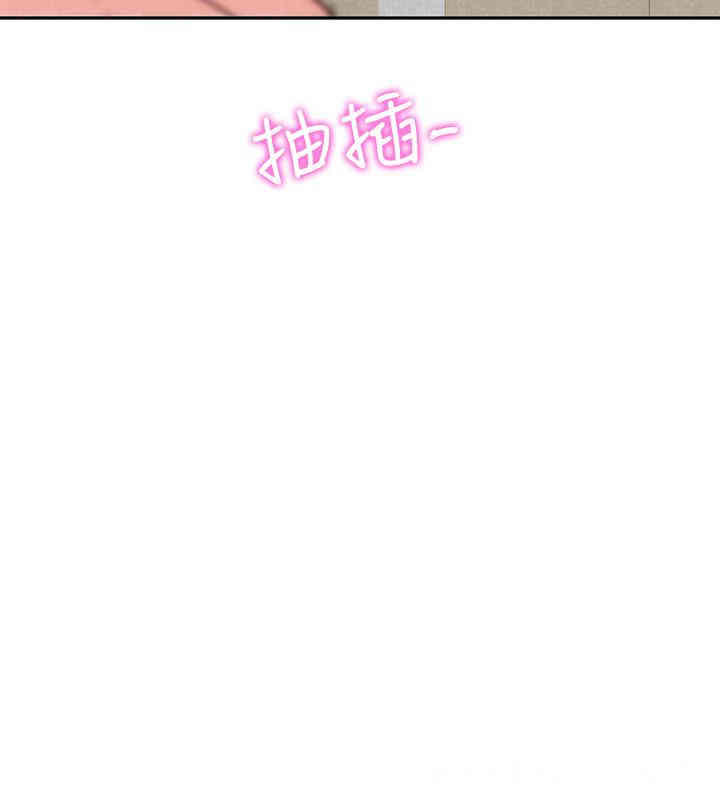 第34张