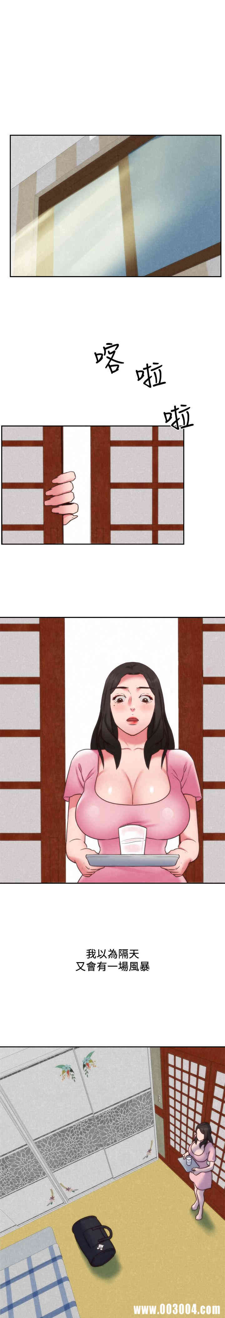 第35张