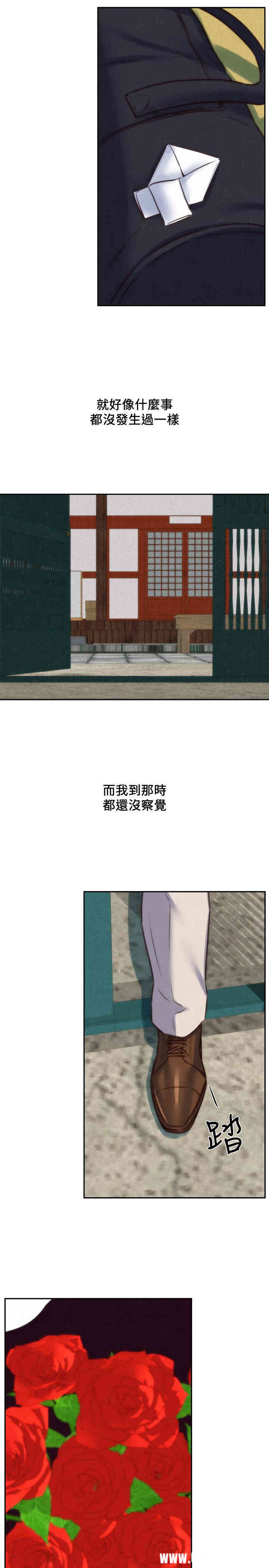 第37张