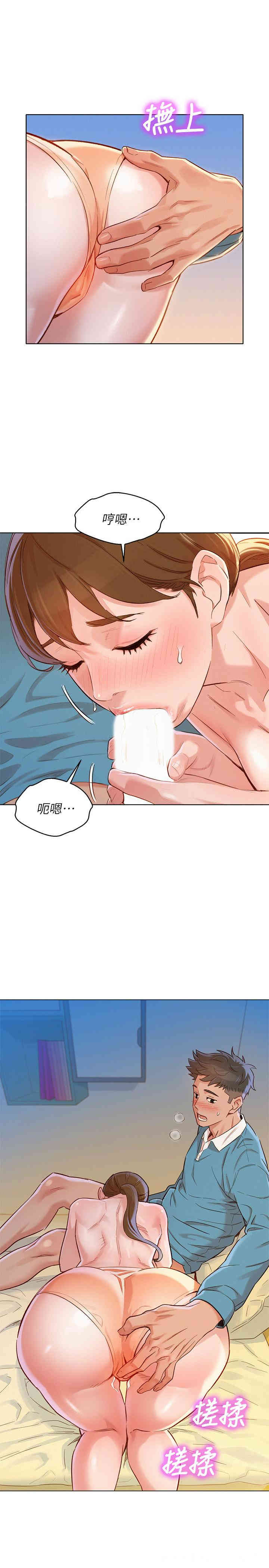 第24张