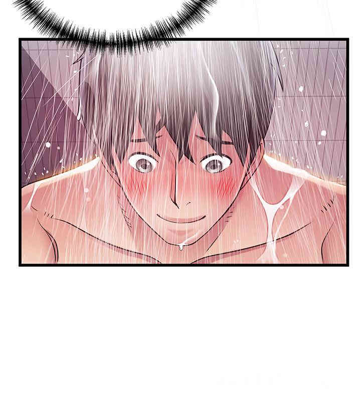 第2张