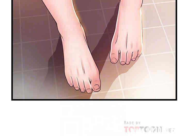 第4张
