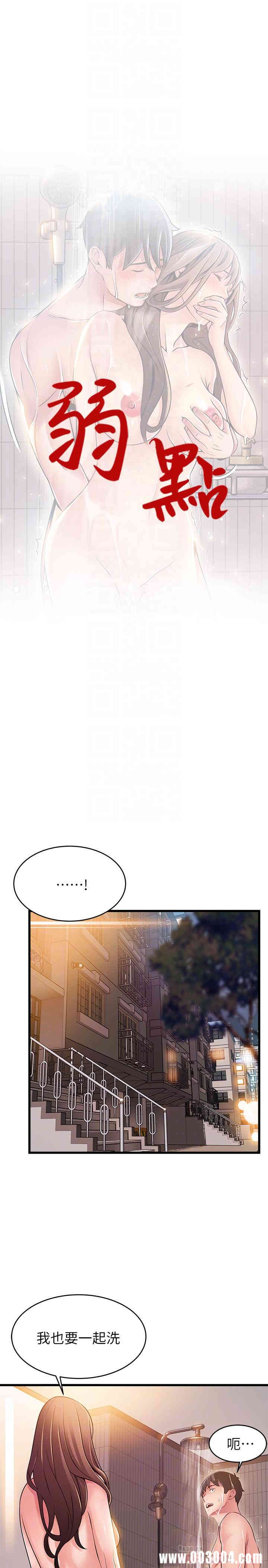 第6张