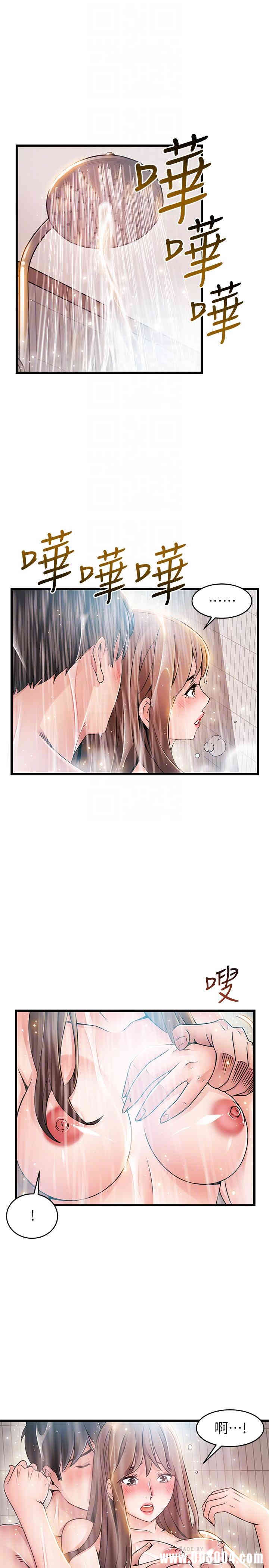 第12张