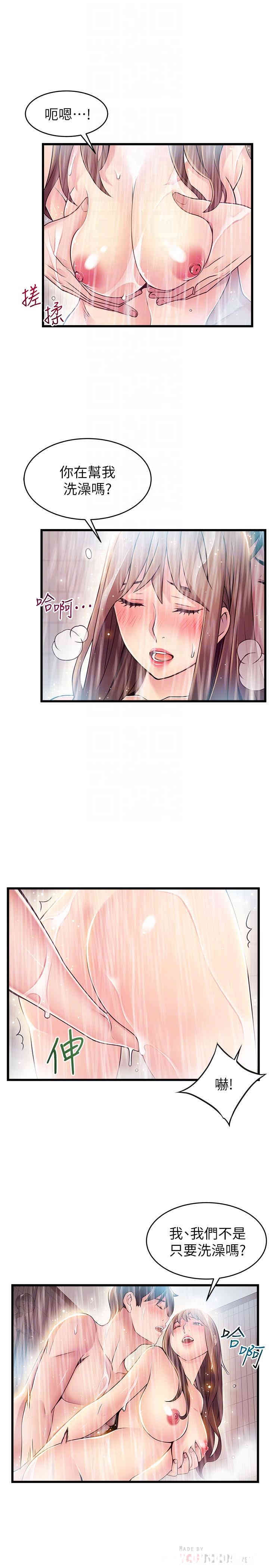 第14张