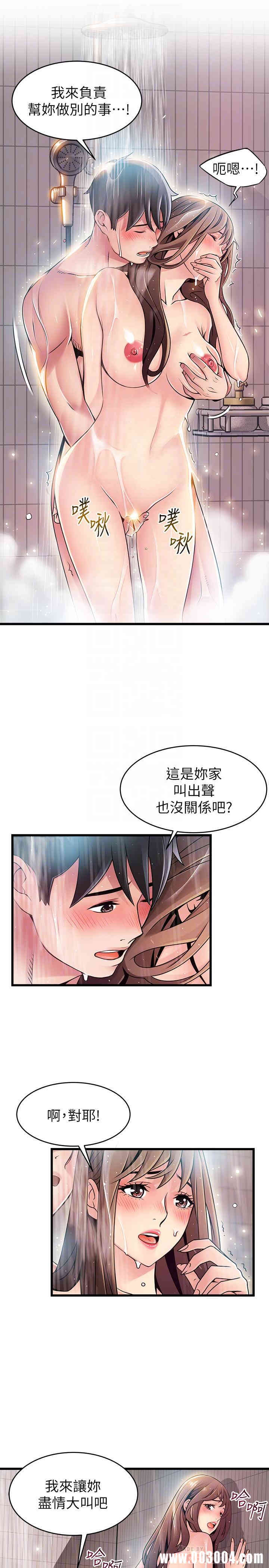 第16张