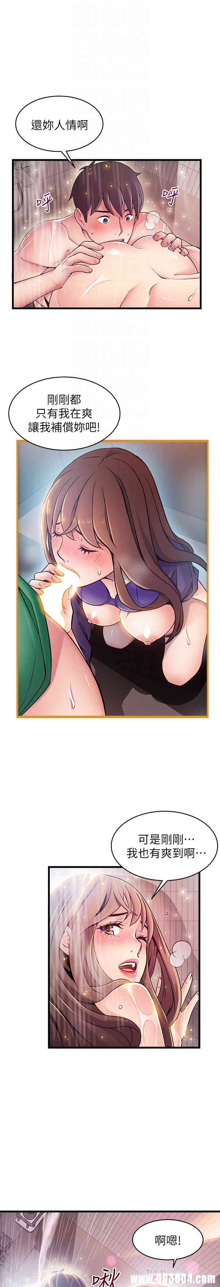 第18张