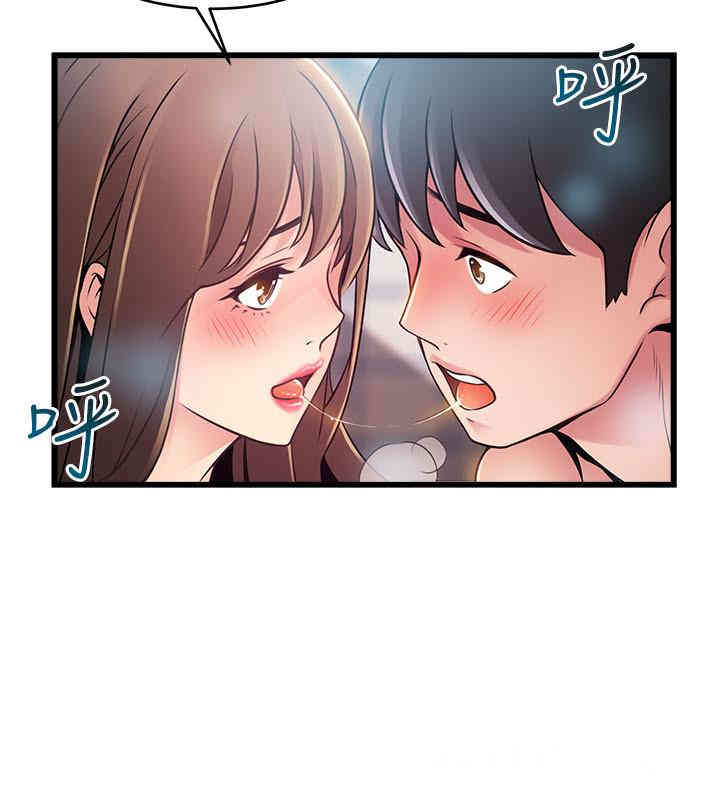 第33张