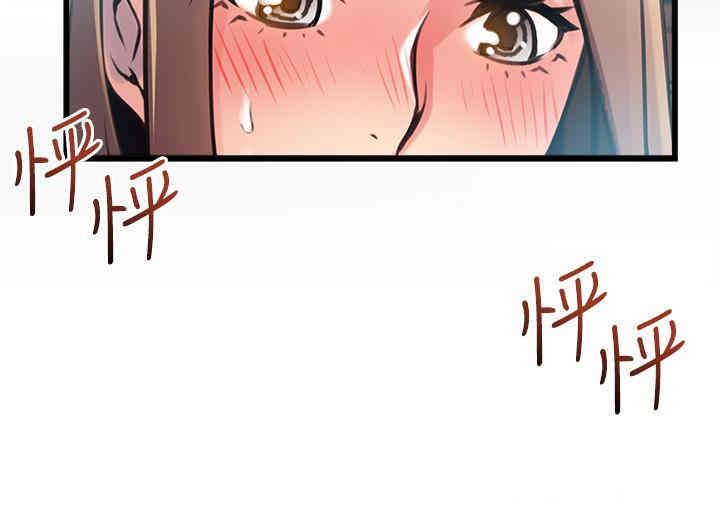 第35张