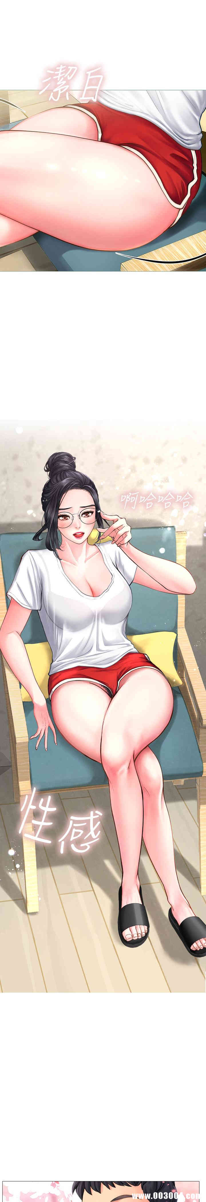 第22张
