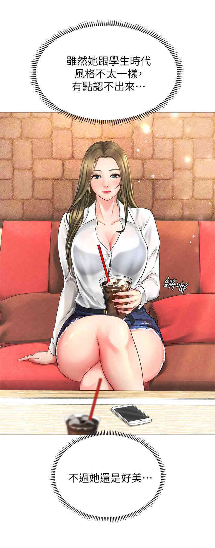 第28张